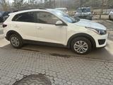 Kia Rio X-Line 2020 года за 7 150 000 тг. в Усть-Каменогорск
