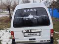 Daewoo Damas 2008 года за 1 500 000 тг. в Алматы – фото 4