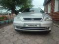 Opel Astra 2000 года за 2 900 000 тг. в Караганда – фото 10