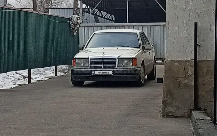 Mercedes-Benz E 230 1990 года за 1 250 000 тг. в Алматы