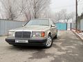 Mercedes-Benz E 230 1990 года за 1 250 000 тг. в Алматы – фото 2