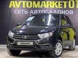 ВАЗ (Lada) Granta 2190 2021 года за 4 650 000 тг. в Астана