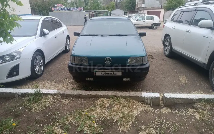 Volkswagen Passat 1991 годаүшін1 100 000 тг. в Уральск