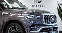 Infiniti QX80 Luxe ProActive 2022 года за 44 990 000 тг. в Экибастуз – фото 3