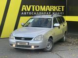 ВАЗ (Lada) Priora 2171 2012 года за 1 600 000 тг. в Семей