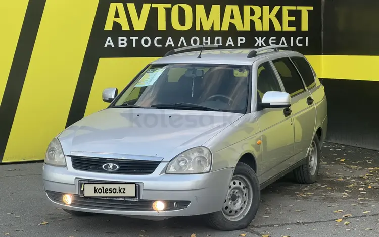 ВАЗ (Lada) Priora 2171 2012 года за 1 600 000 тг. в Семей