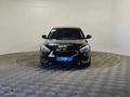 Kia Cadenza 2015 года за 6 990 000 тг. в Алматы – фото 2