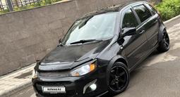 ВАЗ (Lada) Kalina 2192 2014 года за 2 900 000 тг. в Караганда