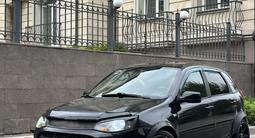 ВАЗ (Lada) Kalina 2192 2014 года за 2 900 000 тг. в Караганда – фото 5