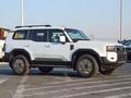 Toyota Land Cruiser Prado Luxe 2026 годаүшін35 800 000 тг. в Семей – фото 3