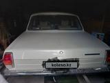 ГАЗ 24 (Волга) 1988 года за 2 400 000 тг. в Белоусовка – фото 2