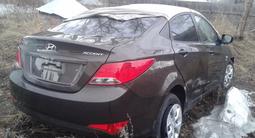 Авторазбор в Павлодар