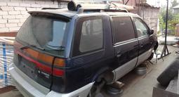 Авторазбор в Павлодар – фото 5