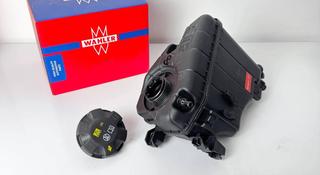 Расширительный бачок BMWB48 B46 B58 B57| G30 G11 G12| WAHLER 17138610656үшін49 500 тг. в Алматы