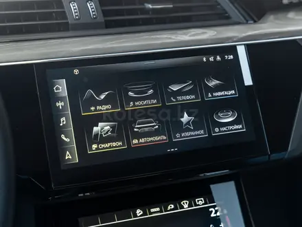 Audi Q8 e-tron 55 S line 2023 года за 36 500 000 тг. в Алматы – фото 31
