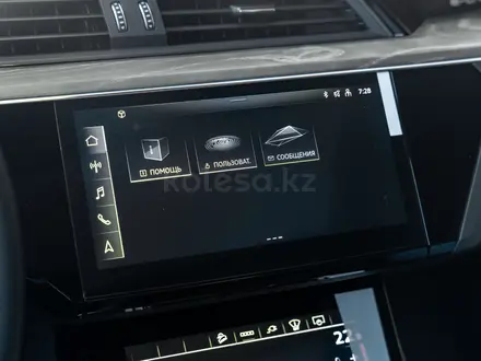 Audi Q8 e-tron 55 S line 2023 года за 36 500 000 тг. в Алматы – фото 32