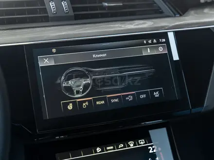 Audi Q8 e-tron 55 S line 2023 года за 36 500 000 тг. в Алматы – фото 33