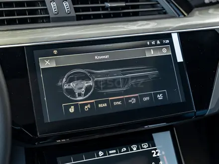 Audi Q8 e-tron 55 S line 2023 года за 36 500 000 тг. в Алматы – фото 34