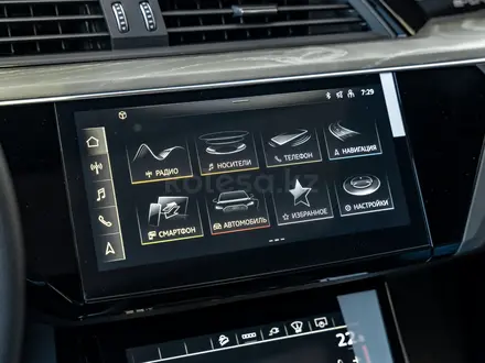 Audi Q8 e-tron 55 S line 2023 года за 36 500 000 тг. в Алматы – фото 35