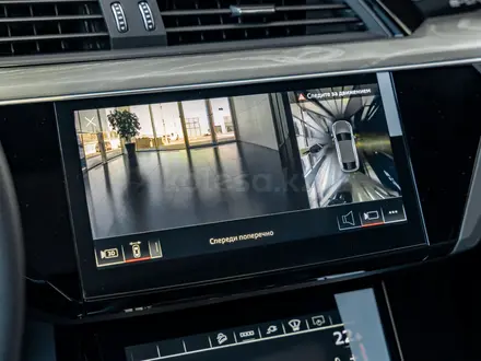 Audi Q8 e-tron 55 S line 2023 года за 36 500 000 тг. в Алматы – фото 37