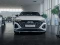 Audi Q8 e-tron 55 S line 2023 годаүшін36 500 000 тг. в Алматы – фото 2