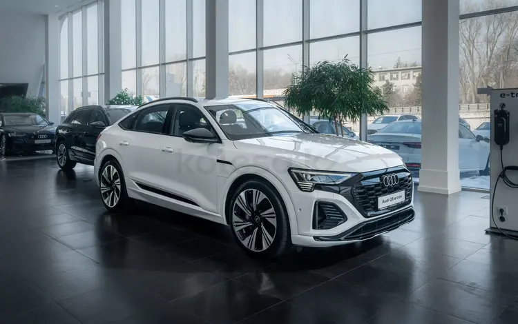 Audi Q8 e-tron 55 S line 2023 годаүшін36 500 000 тг. в Алматы