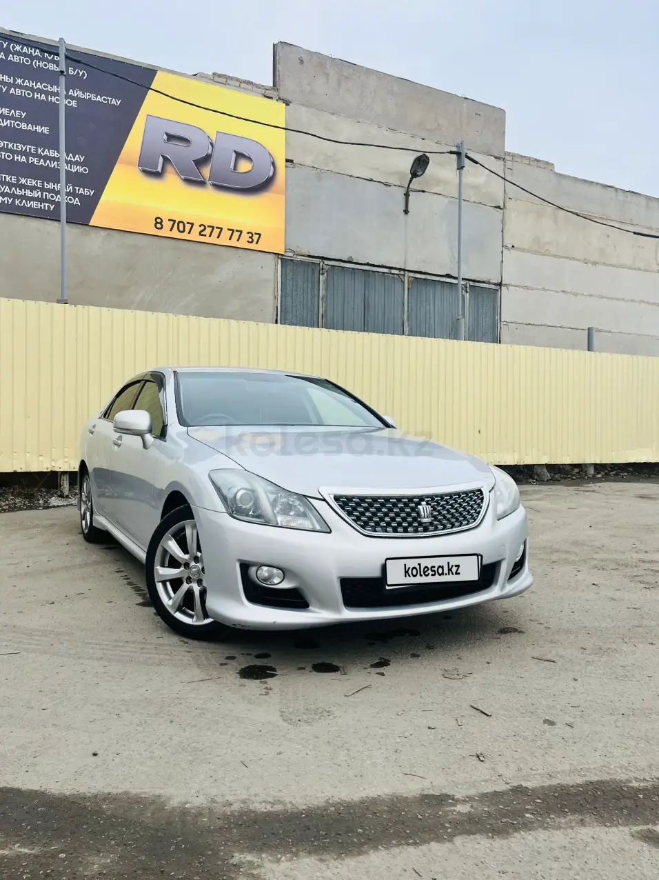 Toyota Crown, 2008