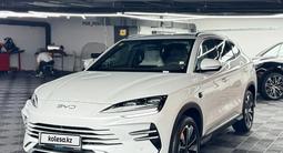 BYD Song Plus 2026 года за 13 700 000 тг. в Алматы – фото 3