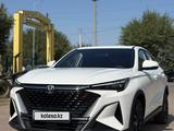 Changan X5 Plus 2025 года за 7 100 000 тг. в Алматы
