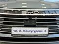 BYD Chazor Luxe 2025 годаүшін9 790 000 тг. в Астана – фото 11