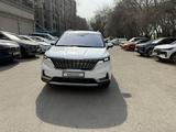 Kia Carnival 2022 годаүшін22 000 000 тг. в Талдыкорган