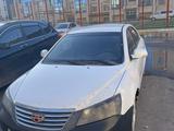 Geely Emgrand EC7 2015 годаfor1 900 000 тг. в Караганда