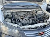 Geely Emgrand EC7 2015 годаfor1 900 000 тг. в Караганда – фото 5