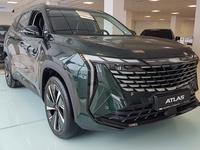 Geely Atlas 2023 года за 11 890 000 тг. в Уральск