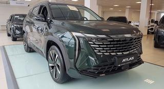 Geely Atlas 2023 года за 11 890 000 тг. в Уральск