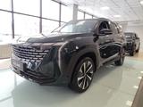 Geely Atlas 2023 годаүшін11 890 000 тг. в Уральск – фото 3