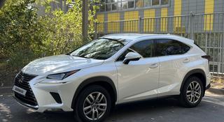 Lexus NX 200 2019 года за 14 850 000 тг. в Алматы