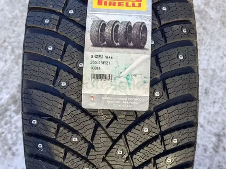 Новые 21-ые шины за 880 000 тг. в Астана