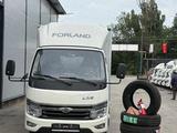 Forland  L5e 2026 года за 14 280 000 тг. в Астана
