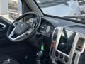 Dongfeng 2026 годаүшін9 250 000 тг. в Астана – фото 16
