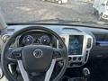 Dongfeng 2026 годаүшін9 250 000 тг. в Астана – фото 18