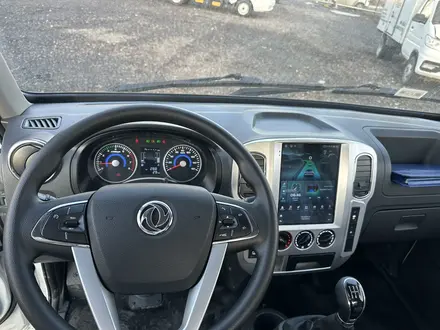Dongfeng 2026 года за 9 250 000 тг. в Астана – фото 18