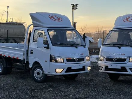 Dongfeng 2026 года за 9 250 000 тг. в Астана