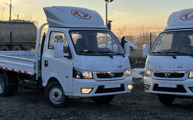 Dongfeng 2026 годаүшін9 250 000 тг. в Астана