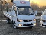 Dongfeng 2026 года за 9 250 000 тг. в Астана – фото 2