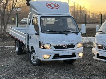 Dongfeng 2026 года за 9 250 000 тг. в Астана – фото 2