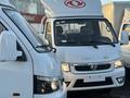 Dongfeng 2026 годаүшін9 250 000 тг. в Астана – фото 9