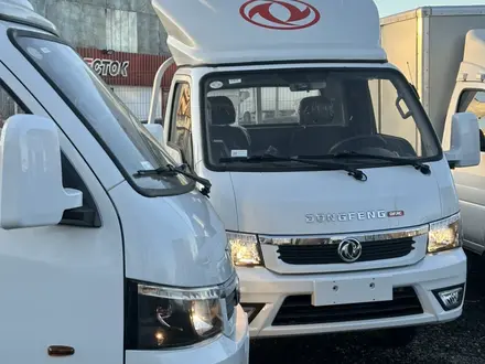 Dongfeng 2026 года за 9 250 000 тг. в Астана – фото 9
