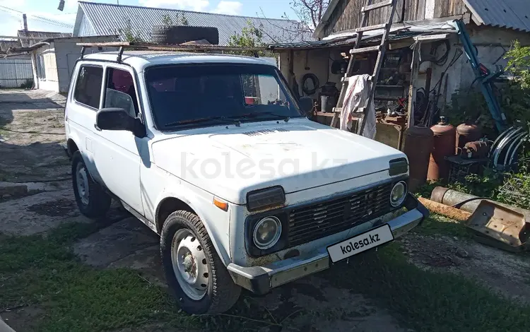 ВАЗ (Lada) Lada 2121 2011 годаүшін1 450 000 тг. в Житикара