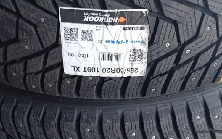 255/50 R20 Hankook, шип. за 850 000 тг. в Усть-Каменогорск